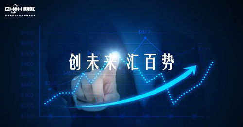 阿里終入恒指圈，港股迎狂歡盛宴 機遇背后的風險管理咨詢服務價值凸顯